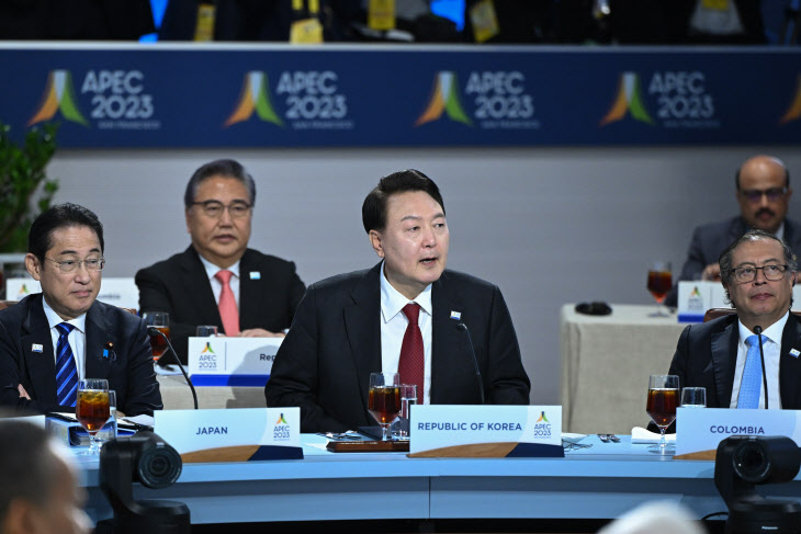 윤석열 대통령, APEC 제1세션 참석