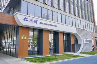 인천관 중소기업 중국