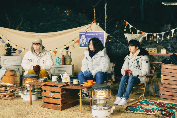 마비노기 '겨울 캠프'에서 신규 메인스트림 예고
