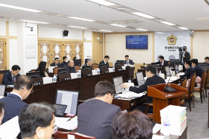 경북도의회, 군위군 대구시 편입에 따른 기금 전출금 삭감