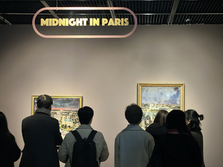 미셸 들라크루아 개인전 ‘파리의 벨 에포크’展 전경(사진=허