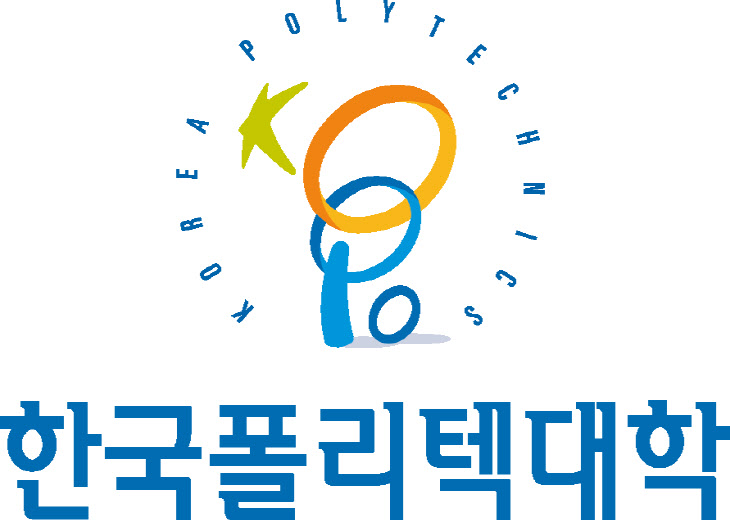 한국폴리텍대학 CI_국문상하
