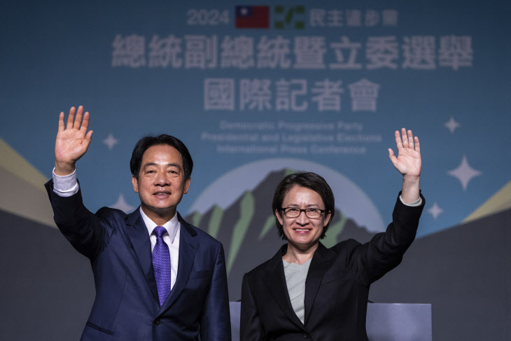 Taiwan Election <YONHAP NO-3431> (AP)