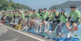 인천 섬 지역상생 캠프 단체사진