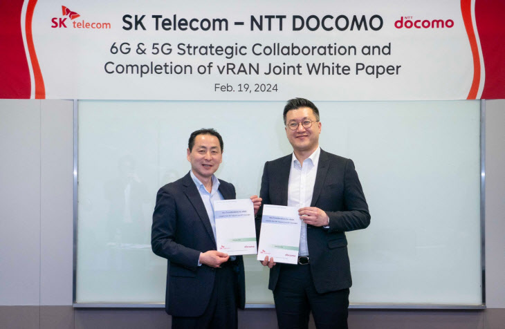 SKT-NTT 도코모 가상화 기지국 기술 백서 공동 발간