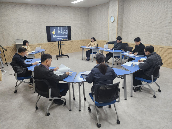 인천계양구시설관리공단, 혁신 성과 보고회 개최