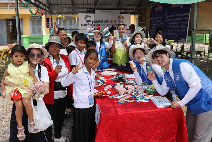[사진] 캄보디아 'DGB행복한학교' 행사 (2)