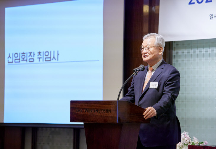 윤영달 회장, 한국메세나협회 제12대 회장 취임