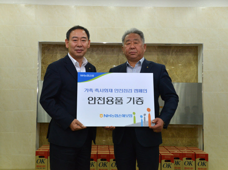 24년 가축 축사화재 안전점검 캠페인 전개
