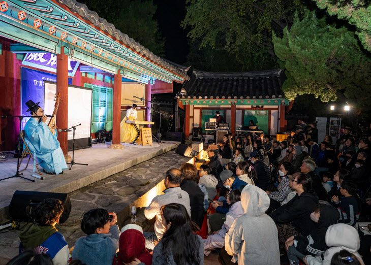 계양문화원, 2024 향교 서원 문화유산 활용 사업 ‘유(儒) 캔
