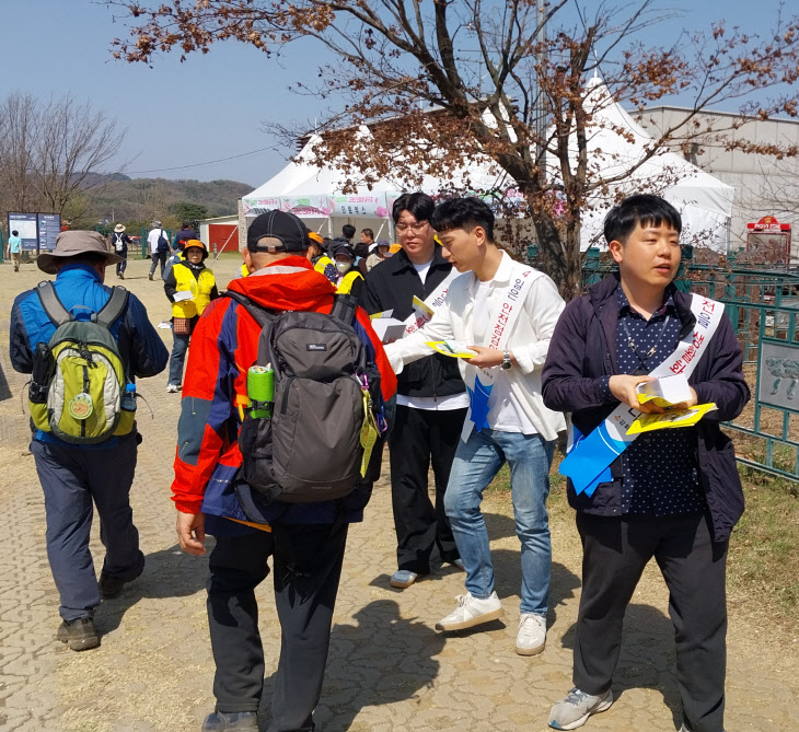 인천강화군, 고려산 진달래꽃구경 연계 안전 캠페인 실시 (2)
