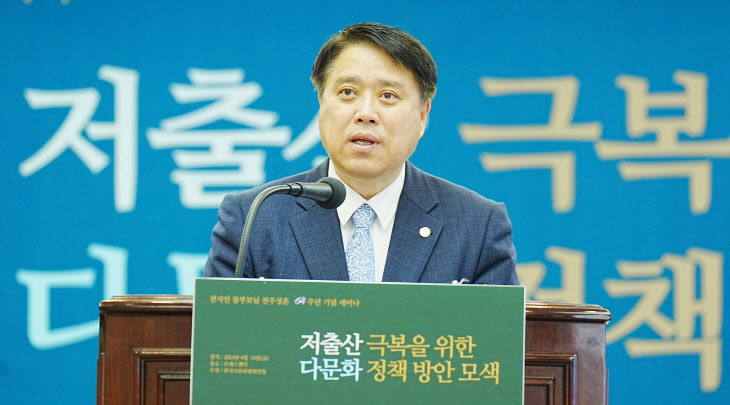 송광석 세계평화통일가정연합 한국협회장