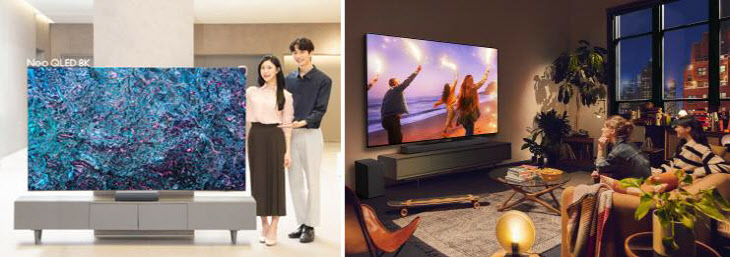 삼성 LG TV
