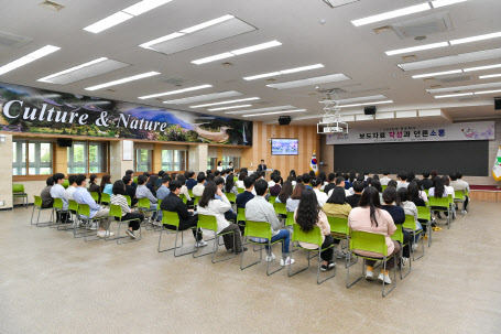 영주-4-1 2024년 상반기 홍보학당이 개최 되었다