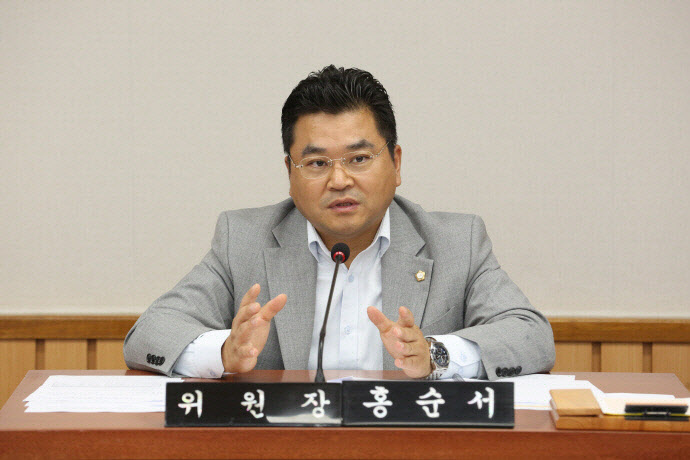 홍순서 인천 서구의원, 지방공무원 복무 조례, 일부개정 조례안