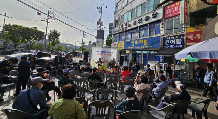 인천 동구 전통시장 버스킹 공연
