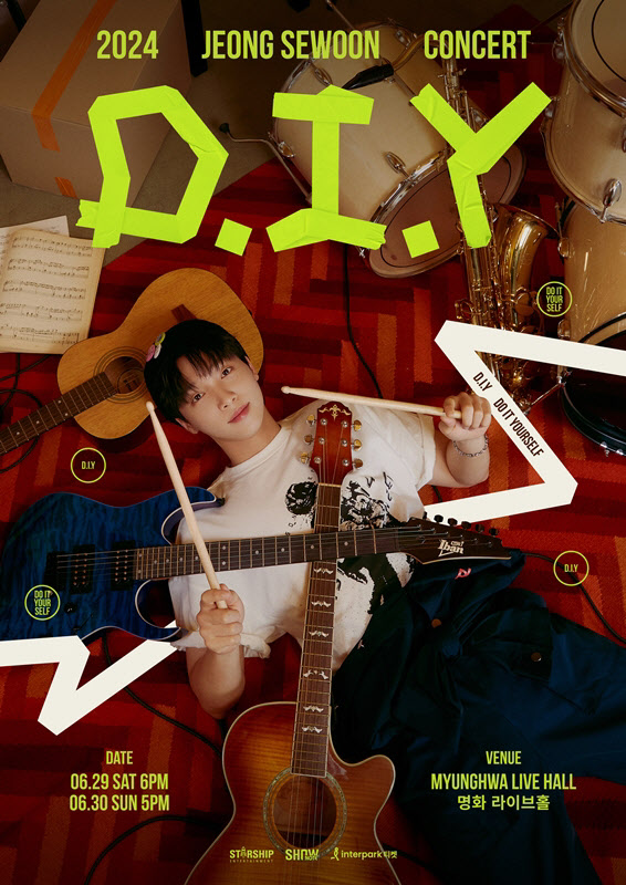 01-정세운_단독 콘서트 _D.I.Y_ 포스터