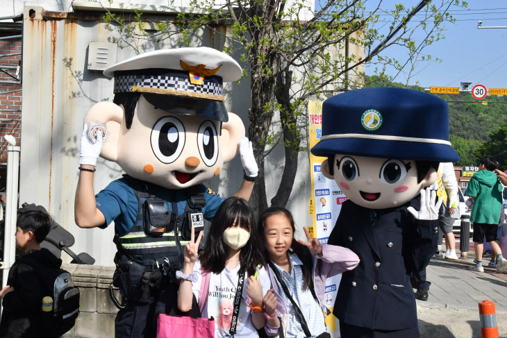 남양주북부서 어린이 교통안전 캠페인 실시