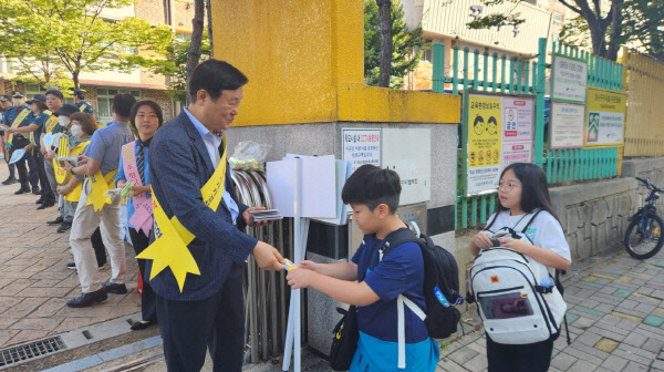 광주자치경찰위원회 어린이 교통안전캠페인
