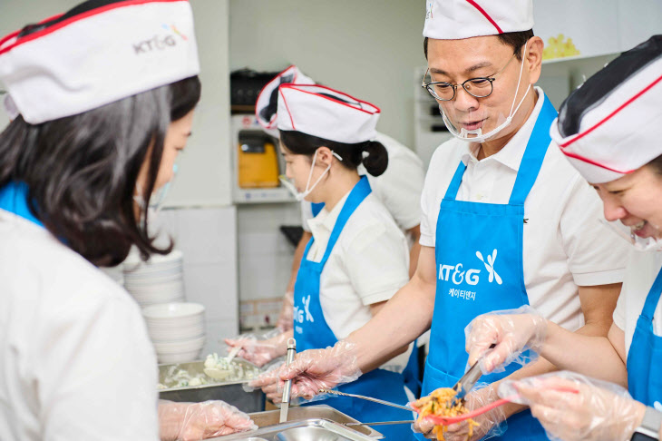 방경만 KT&G 사장, 임직원과 함께 ‘사랑의 급식 나눔’ 봉사활동 참여