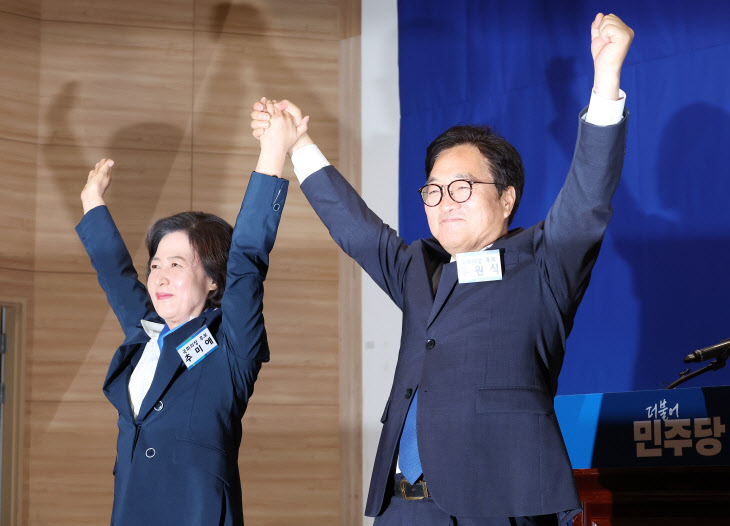 22대 국회 상반기 국회의장 후보에 우원식 선출